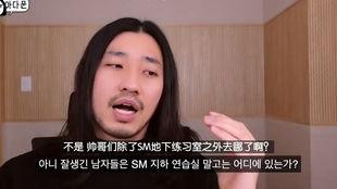 日韩人看抖音帅哥美女视频,抖音上的帅哥美女，颜值与才华并存！